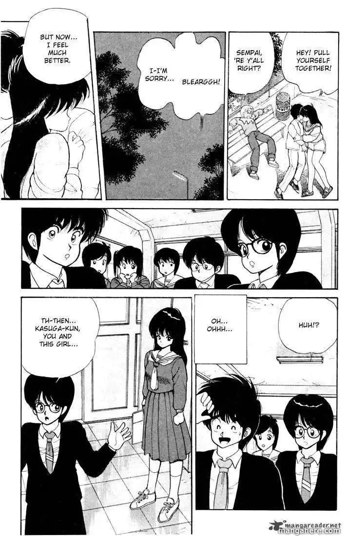 Orange Road Chapter 10 169